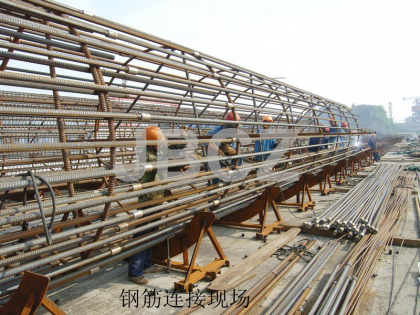 rebar coupler connection site