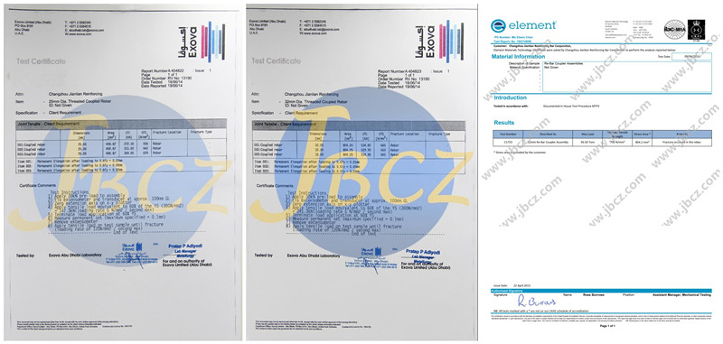 Test Report of transition coupling